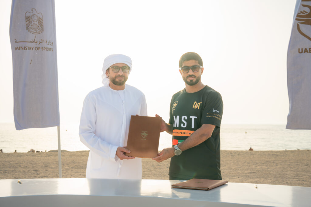 Officials during the partnership announcement between UAETSS and MST Junior Academy in the UAE.